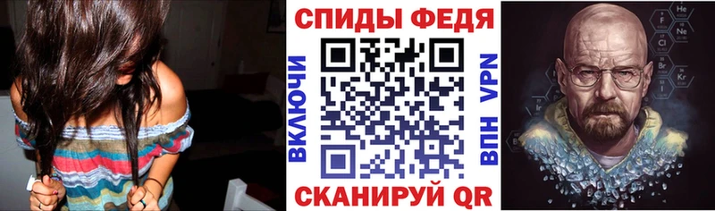 Amphetamine Premium  Купить  Губаха 