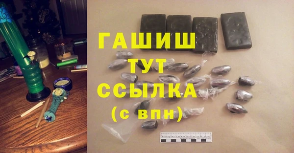 MESCALINE Зеленодольск