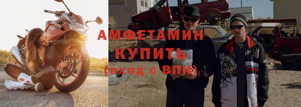 COCAINE Зеленокумск