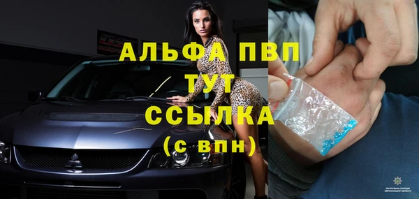 COCAINE Зеленокумск