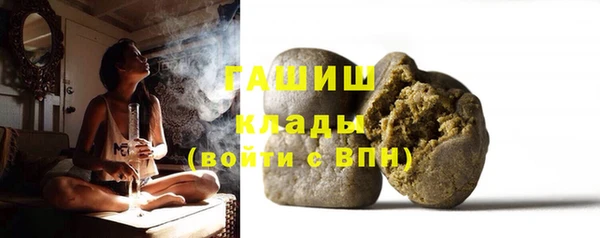 MESCALINE Зеленодольск