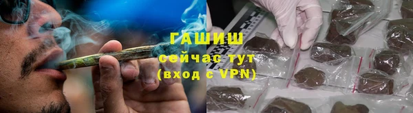 MESCALINE Зеленодольск