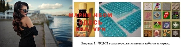 бутират Зерноград