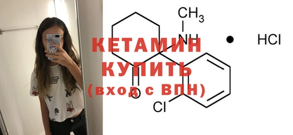 COCAINE Зеленокумск