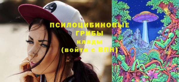 COCAINE Зеленокумск