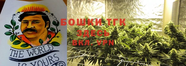 MESCALINE Зеленодольск