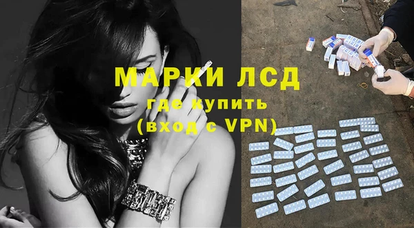 бутират Зерноград