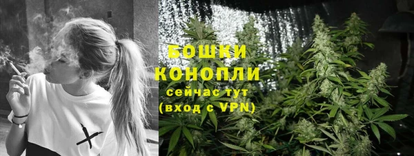 бутират Зерноград