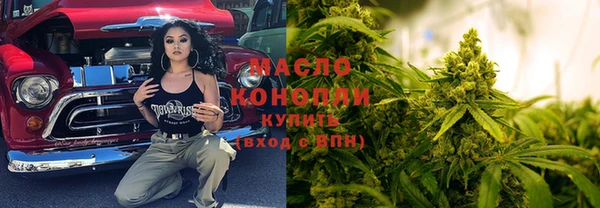 COCAINE Зеленокумск