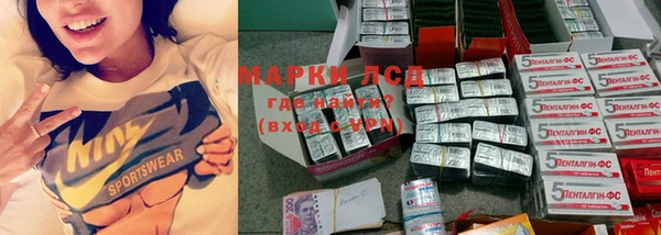 COCAINE Зеленокумск
