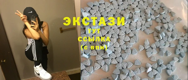 COCAINE Зеленокумск