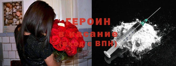 MESCALINE Зеленодольск