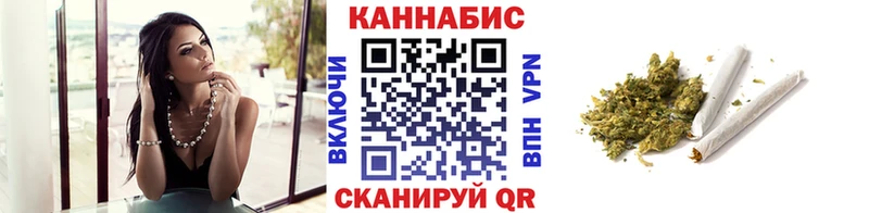 Бошки Шишки тримм  Купить где  Губаха 